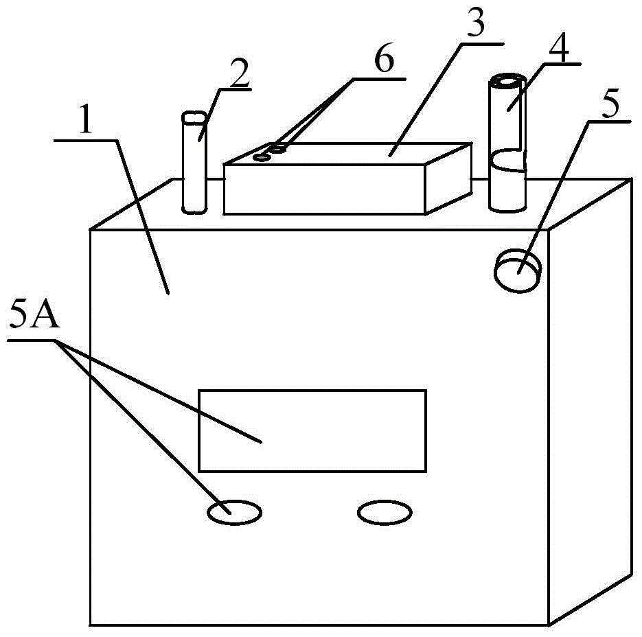 Computer key