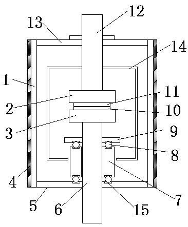 Novel vacuum tube