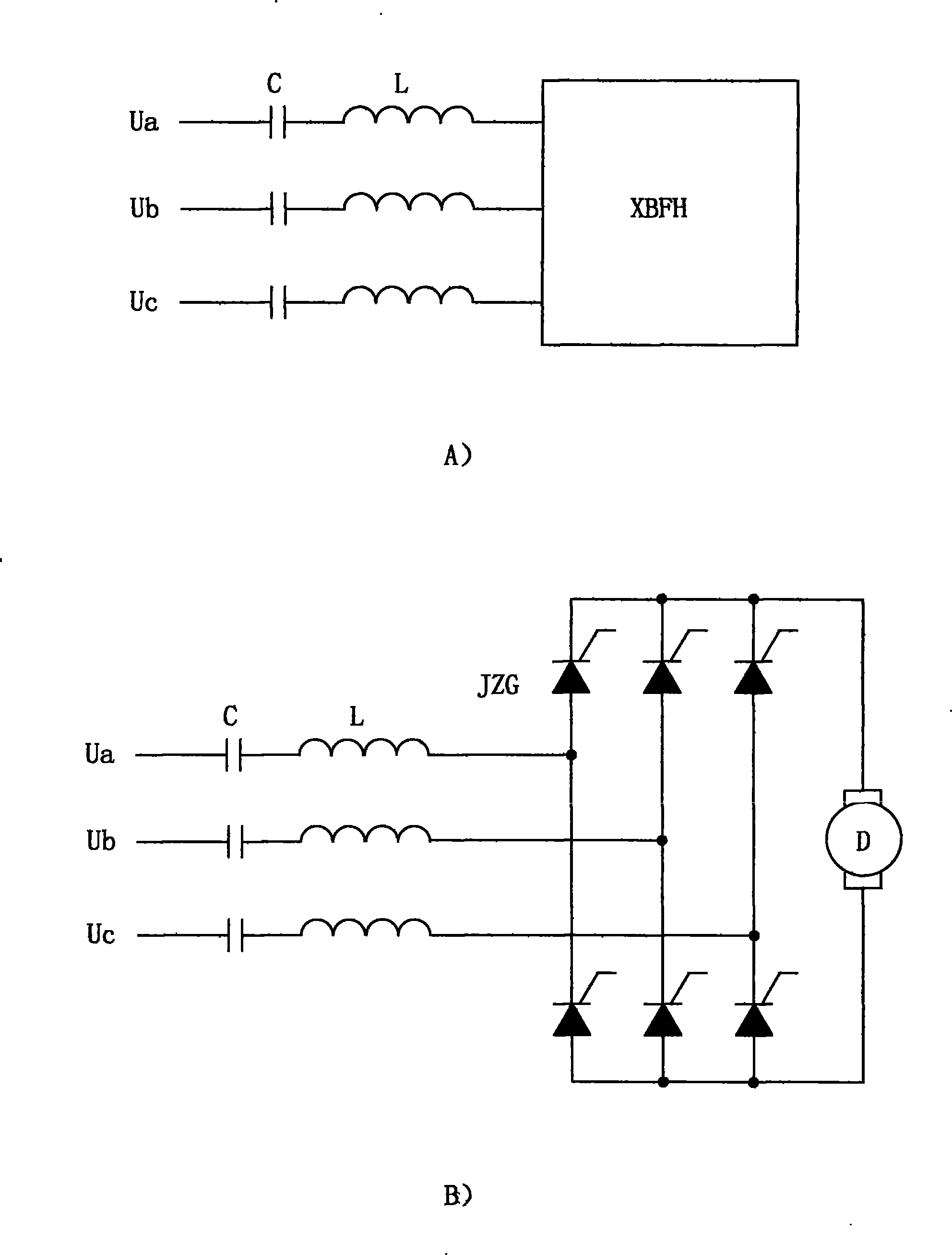 Series filter and low harmonic rectifier