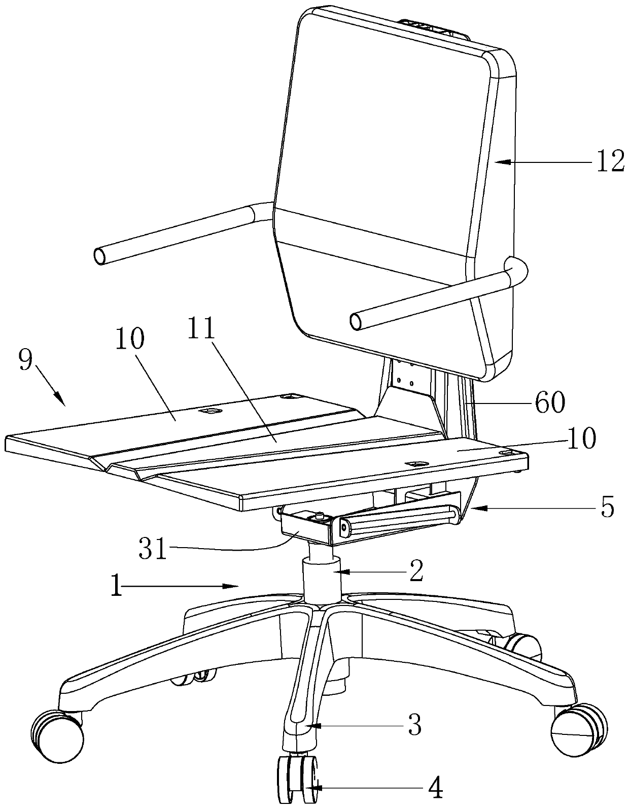 Chair unit and chair