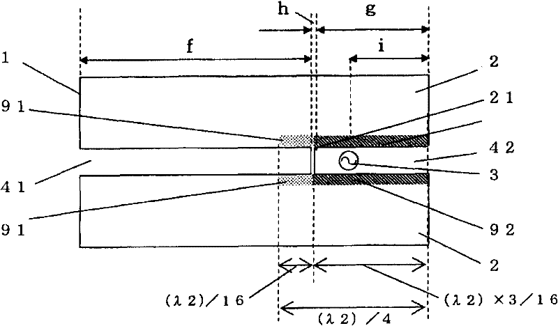Antenna and electrical equipment with same