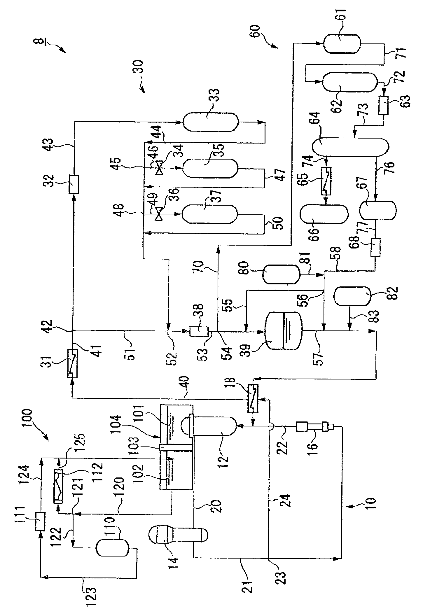 Demineralizer of primary coolant system in pressurized-water reactor power plant and method for purifying primary cooling water in pressurized-water reactor power plant