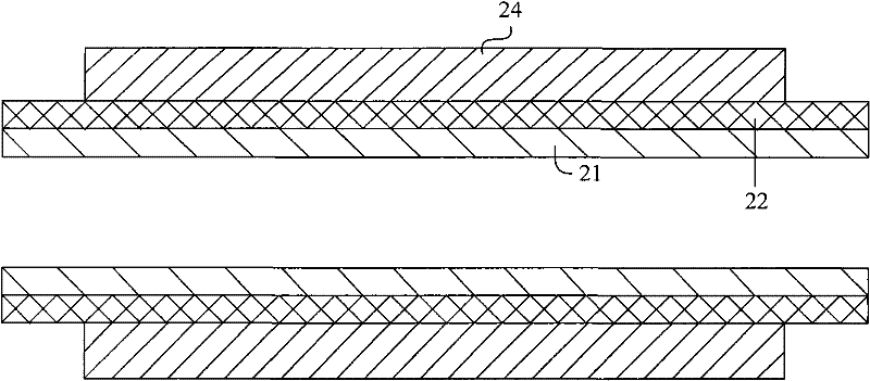 Manufacturing method of fireproof conveying pipe