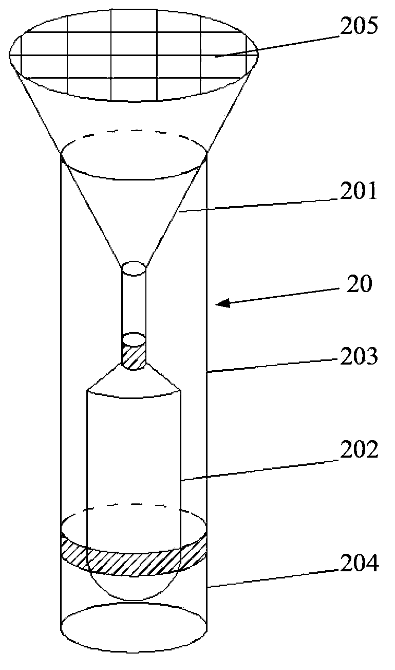 Integrated device for collecting and separating suspended particles of shallow lake