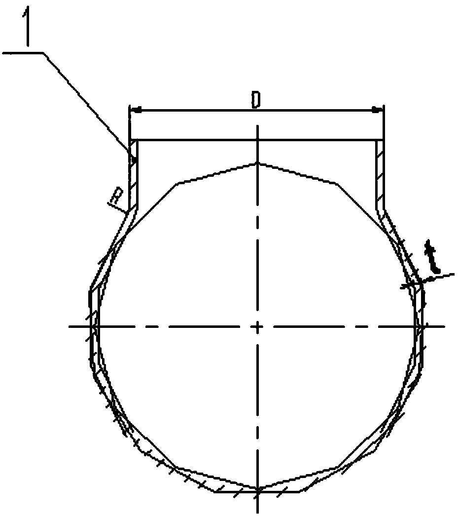 High-strength non-discharge current transformer housing main tube