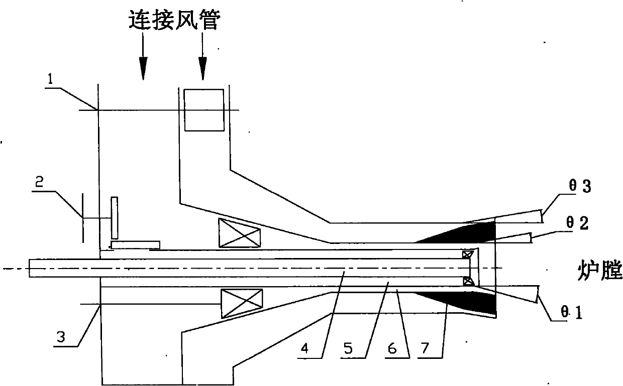 Low-NOx combustor for combusting coal water slurry and combustion method