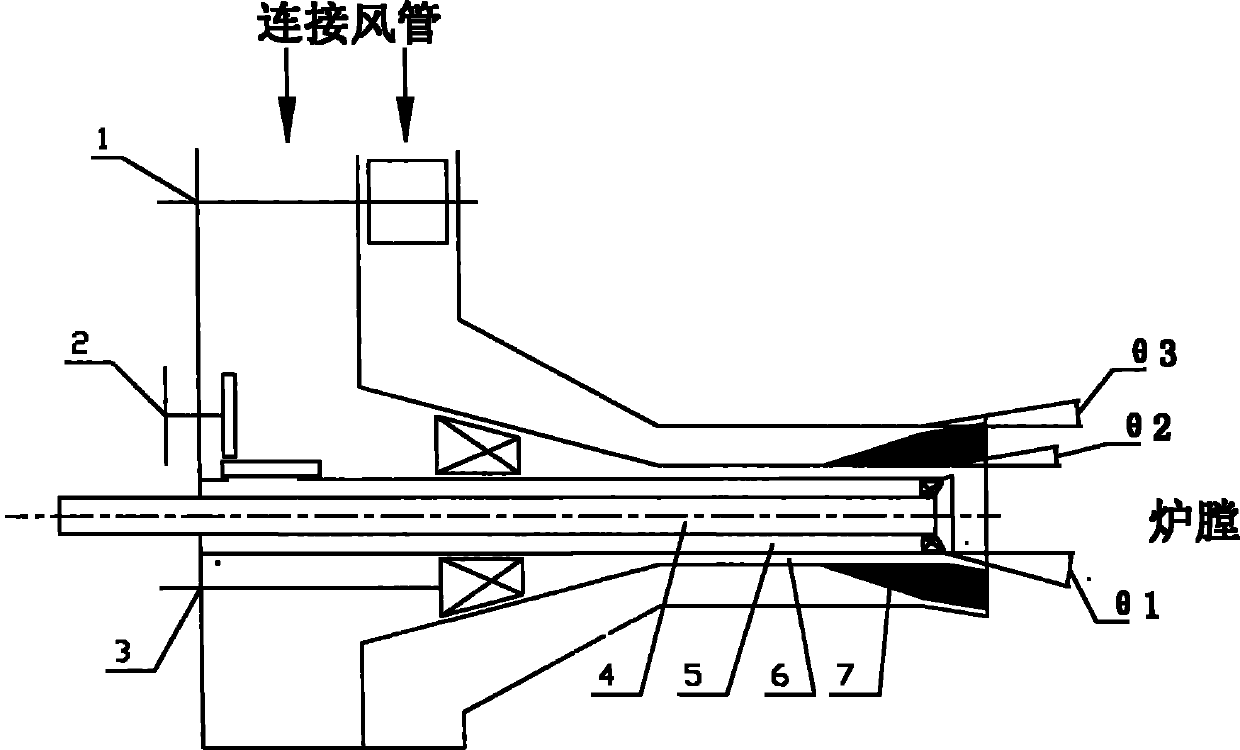 Low-NOx combustor for combusting coal water slurry and combustion method