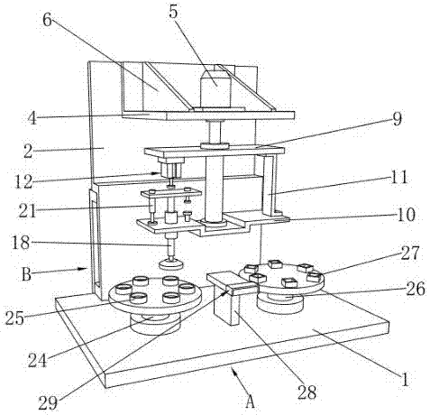Device for machining parts
