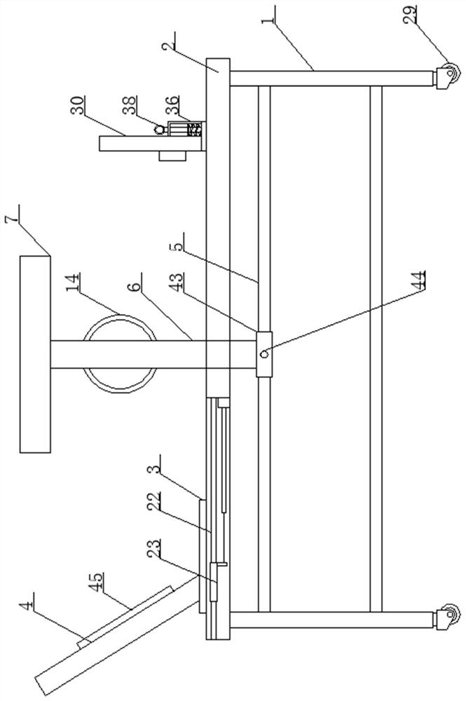 Rheumatoid arthritis rehabilitation treatment device