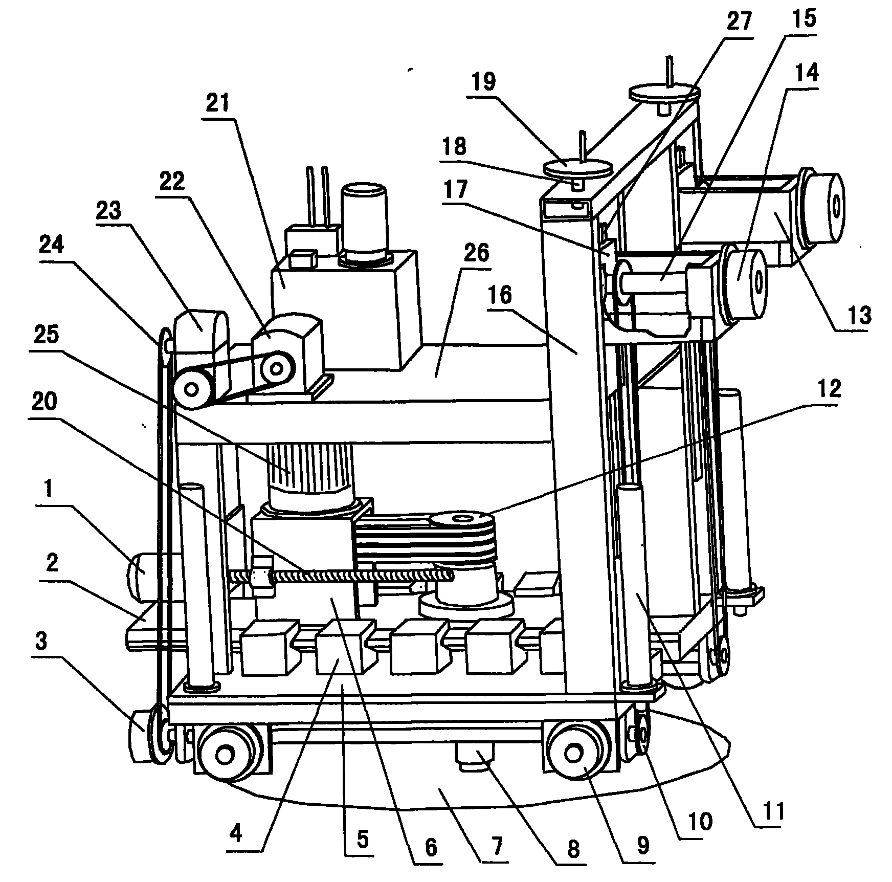 Mountain stone plane cutting saw