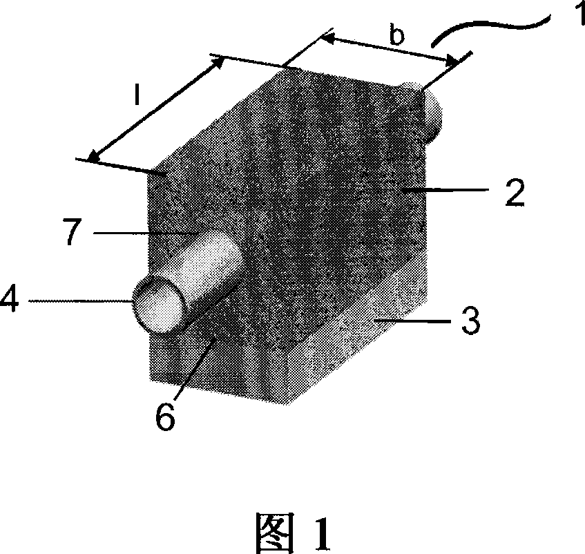 single-board-cooling-device-component-eureka-patsnap-develop