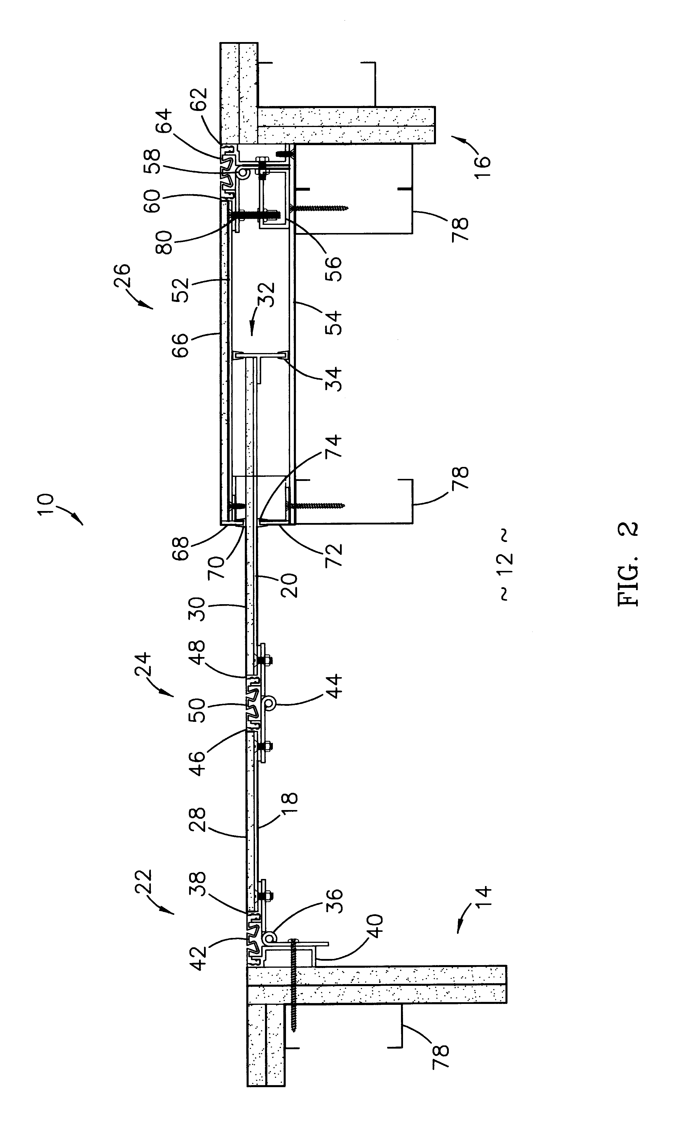 Expansion joint cover