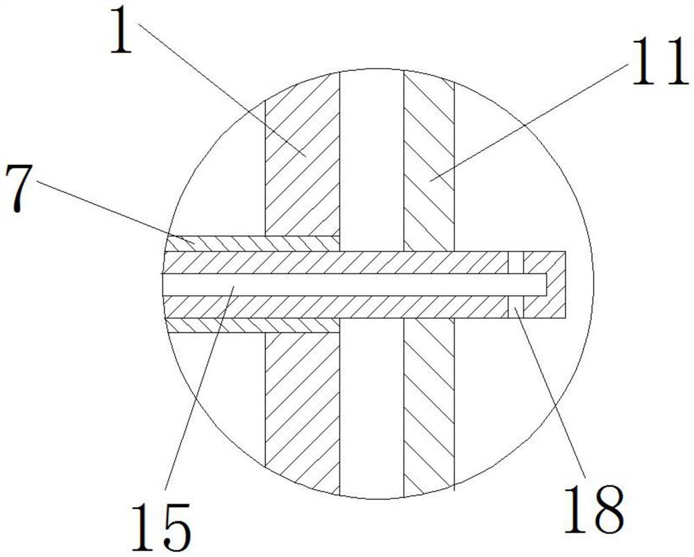 Injection device for scar repair