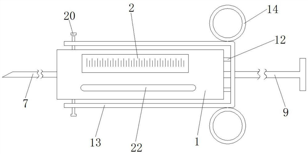 Injection device for scar repair