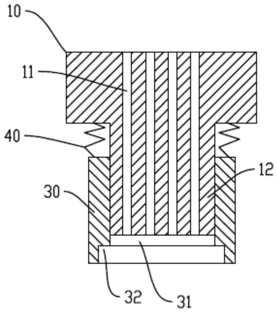 Detection connector