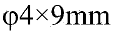 Vanadium-containing weathering steel, cored wire containing titanium-iron alloy and fluorite, application of cored wire, molten steel and preparation method of molten steel