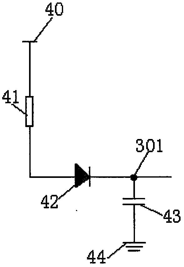 Ballast capable of reducing programming ports and improving anti-interference performance