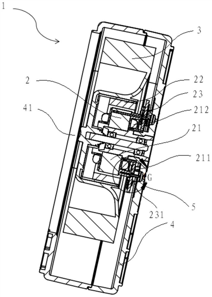 Electric machine and electric device including the same