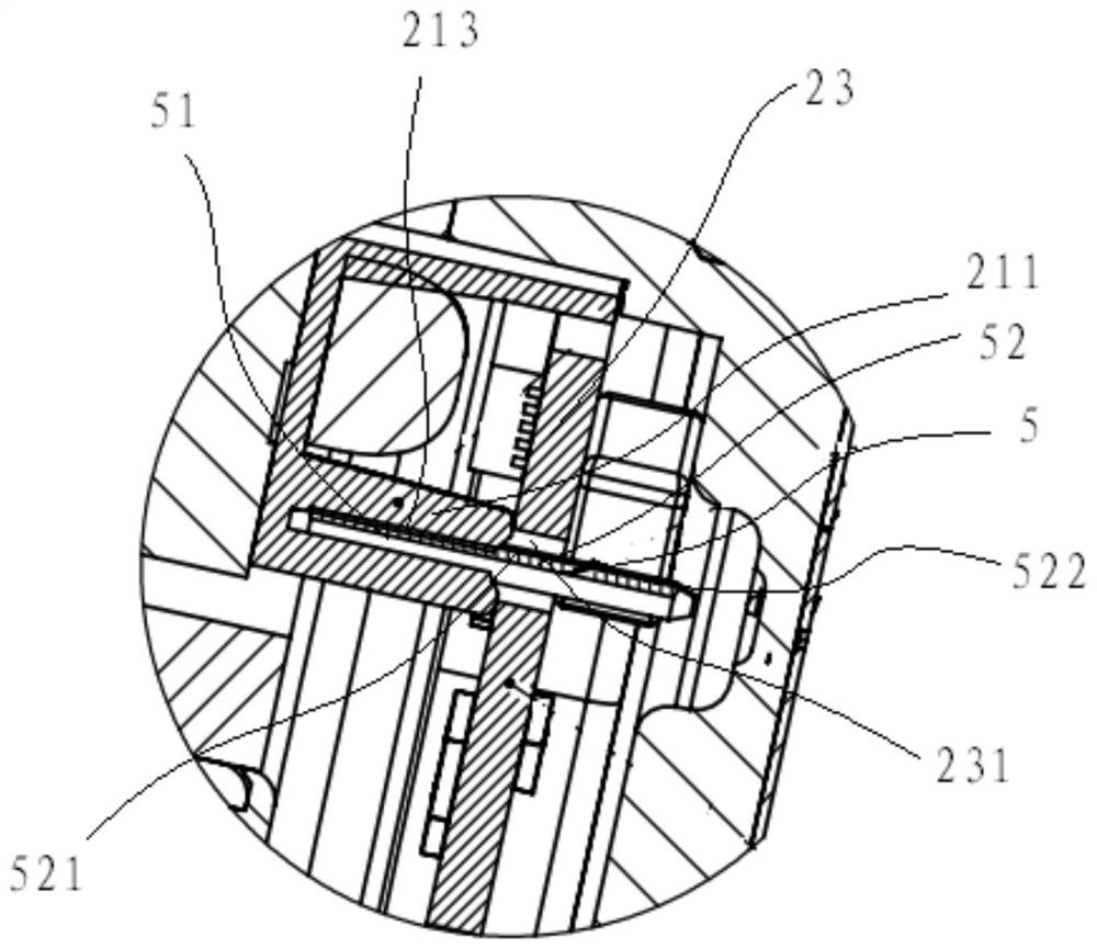 Electric machine and electric device including the same