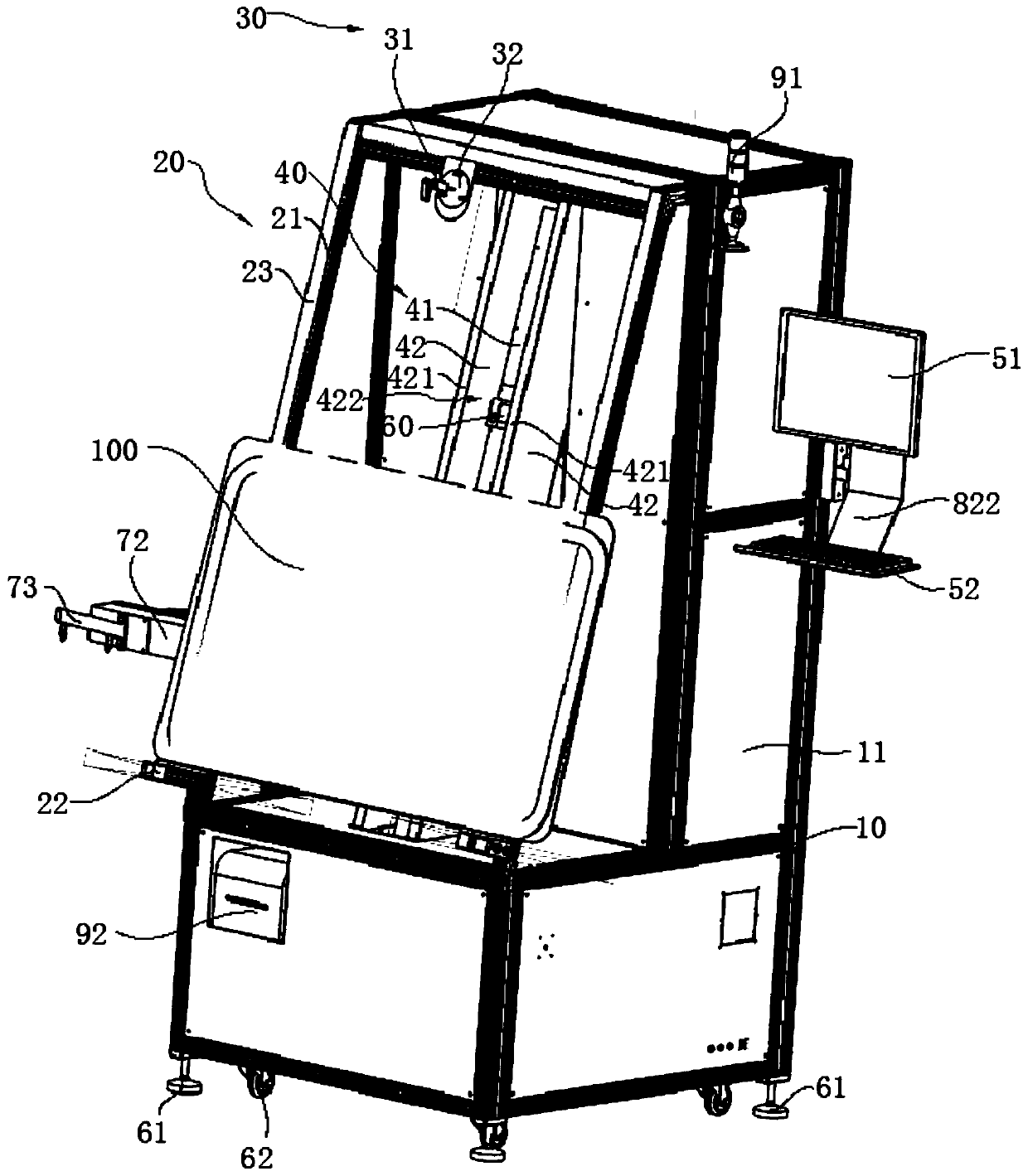 Glass curvature detection device and glass curvature detection method ...