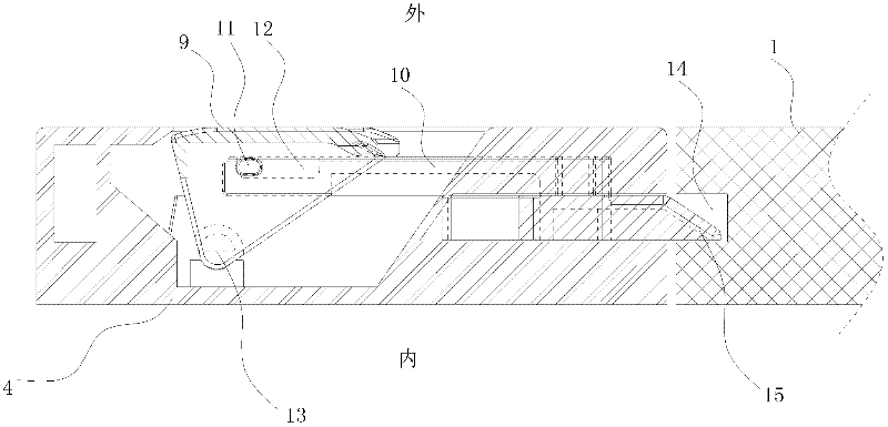 Locking system suitable for large vessels