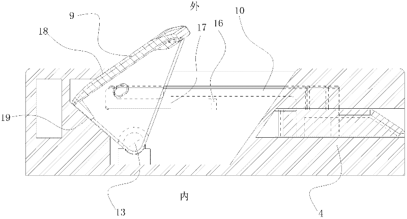 Locking system suitable for large vessels