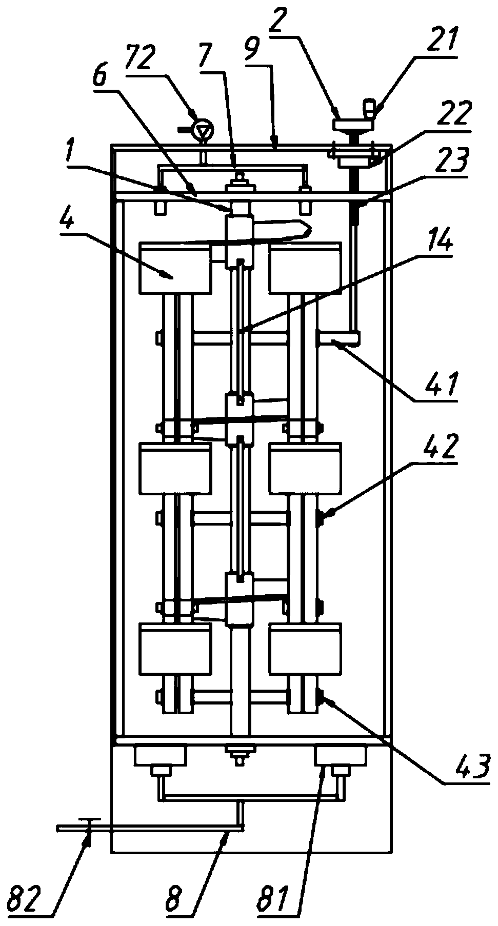 Dish-washing machine with gesture adjusting device