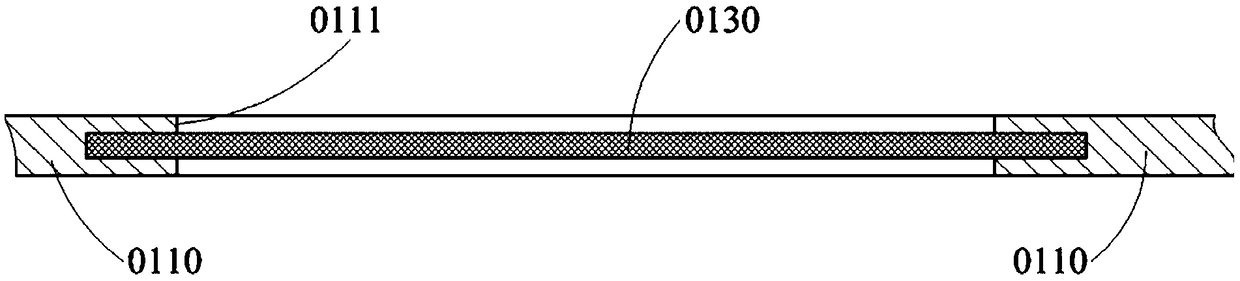 Urine sample collection card and sampling and preserving set