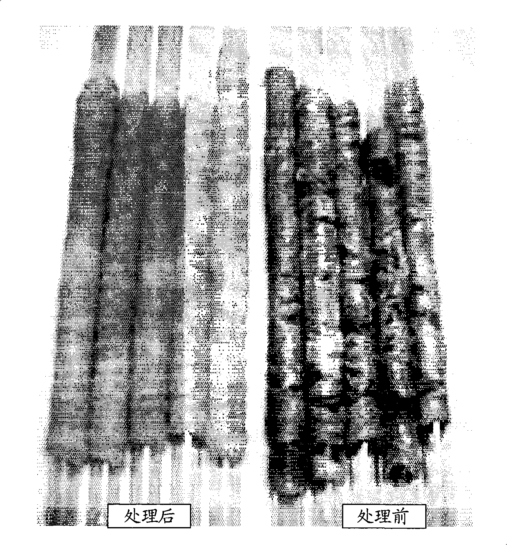 Method for production of soft natural casing, soft natural casing, and processed meat product