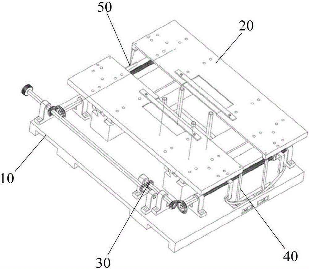 Steel plate butt welding gap adjusting device