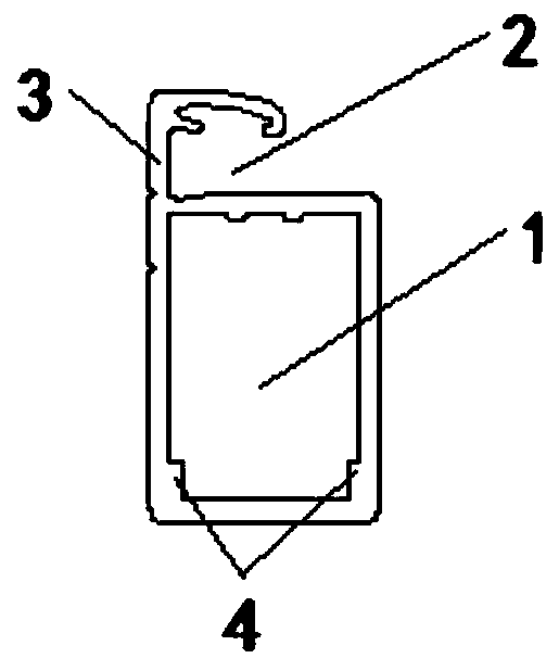 Photovoltaic frame of solar cell