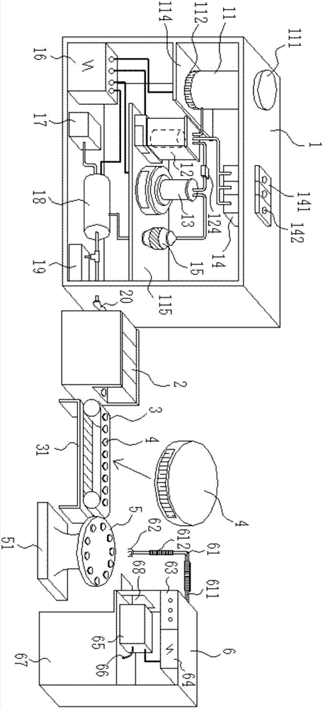 Equipment and method for rapidly detecting pesticide residue in fruit and vegetable product