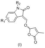 Synthesis and application of lactone analogue with indoline-2-ketone skeleton