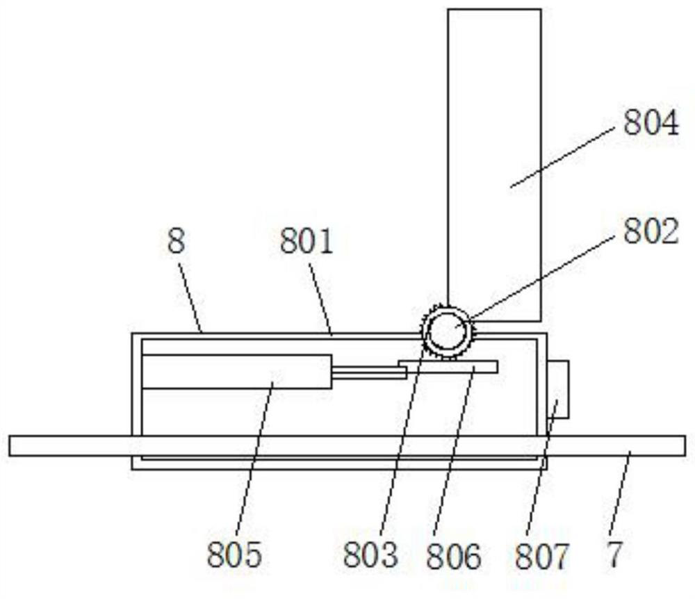 A legal teaching and training device