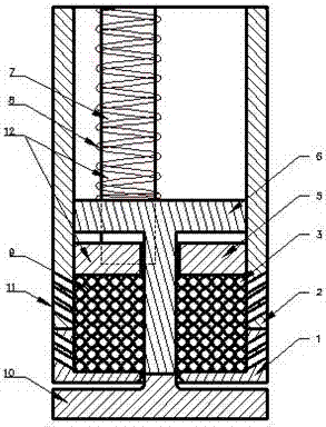 Insulation shielding sleeve material electrolytic machining cathode system and machining method