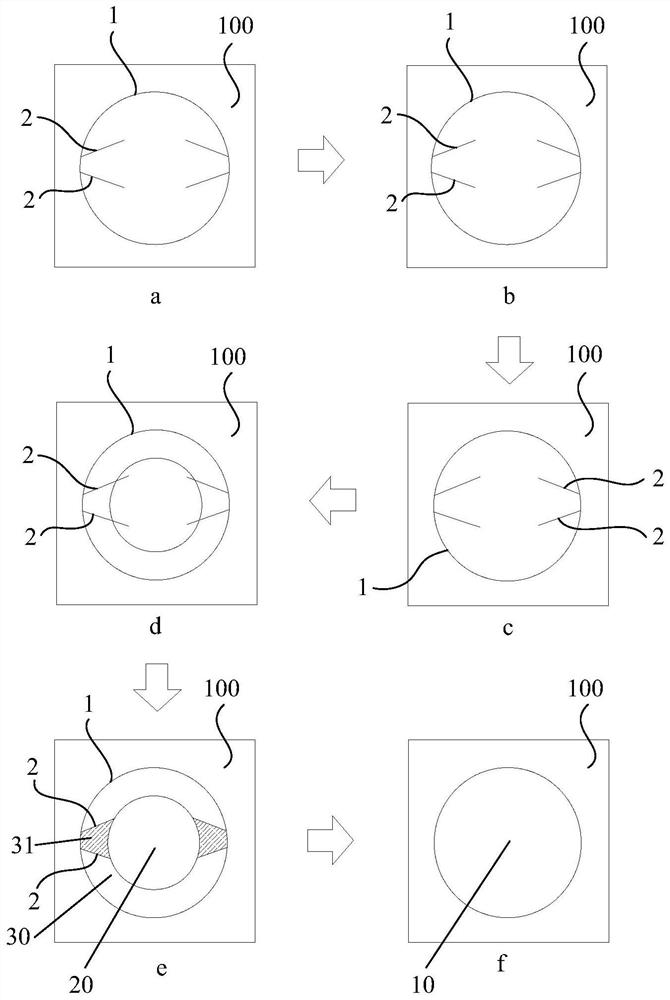 Processing method of brittle material