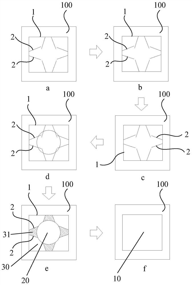 Processing method of brittle material
