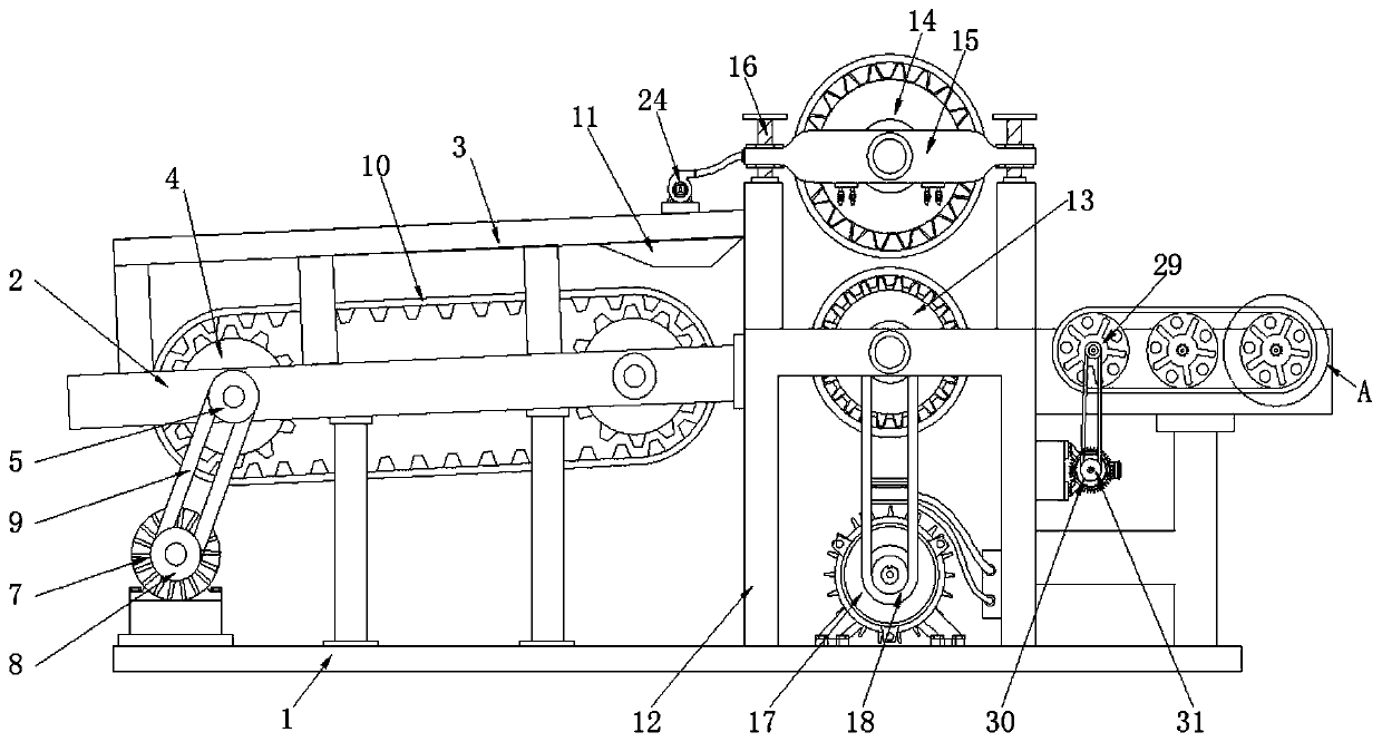 Processing and shaping equipment and processing process based on special-shaped parts of bamboo and wood products