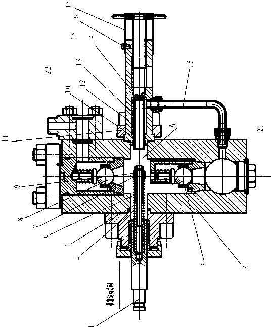 Flow adjusting device capable of changing plunger volume