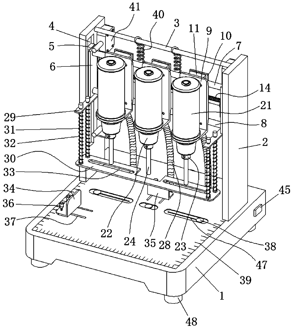 Multifunctional automatic three-hole perforating machine