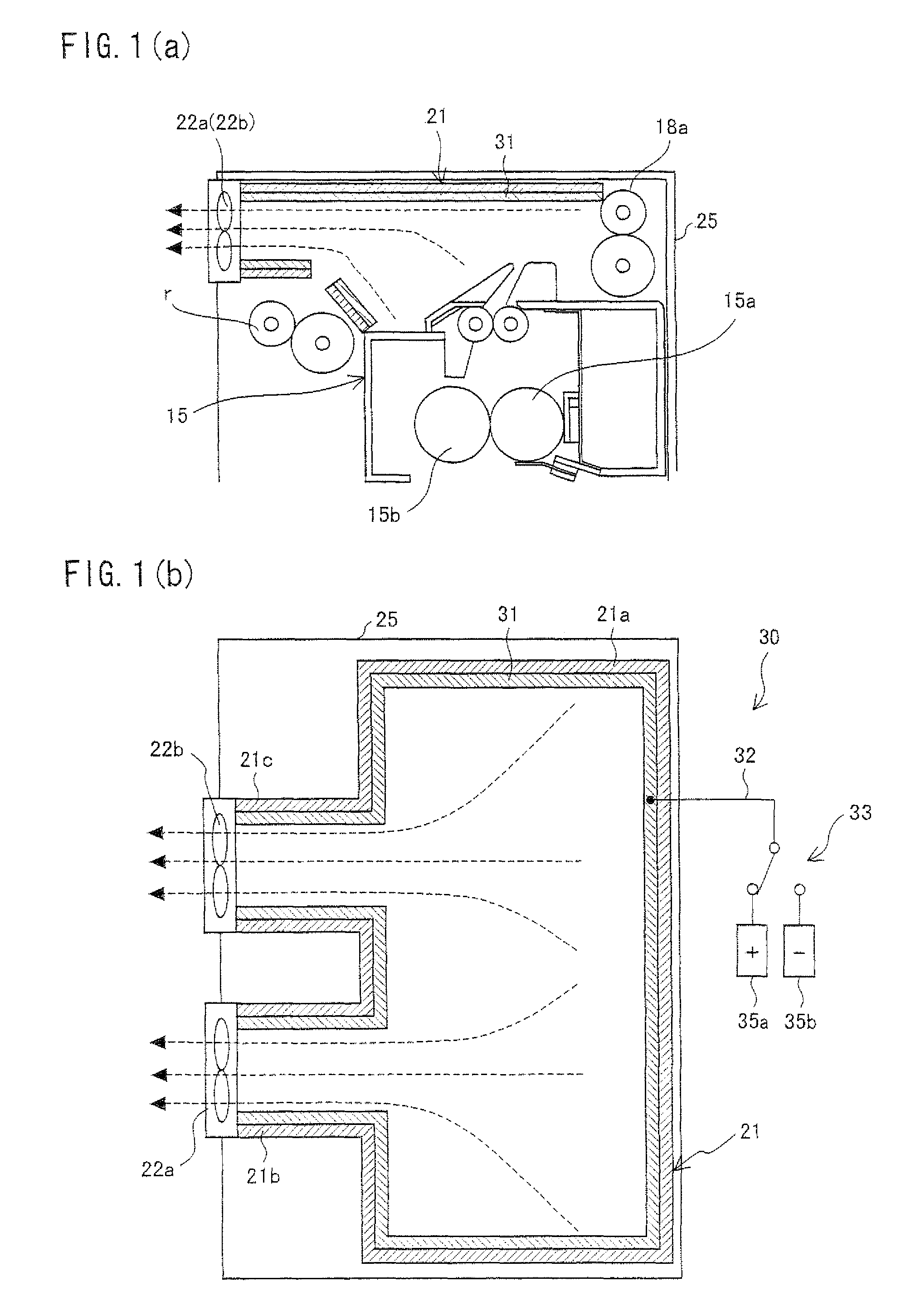 Volatile chemical substance catching device and electronic apparatus