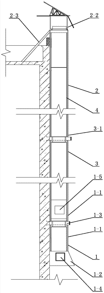 An attached air duct system for building exterior walls