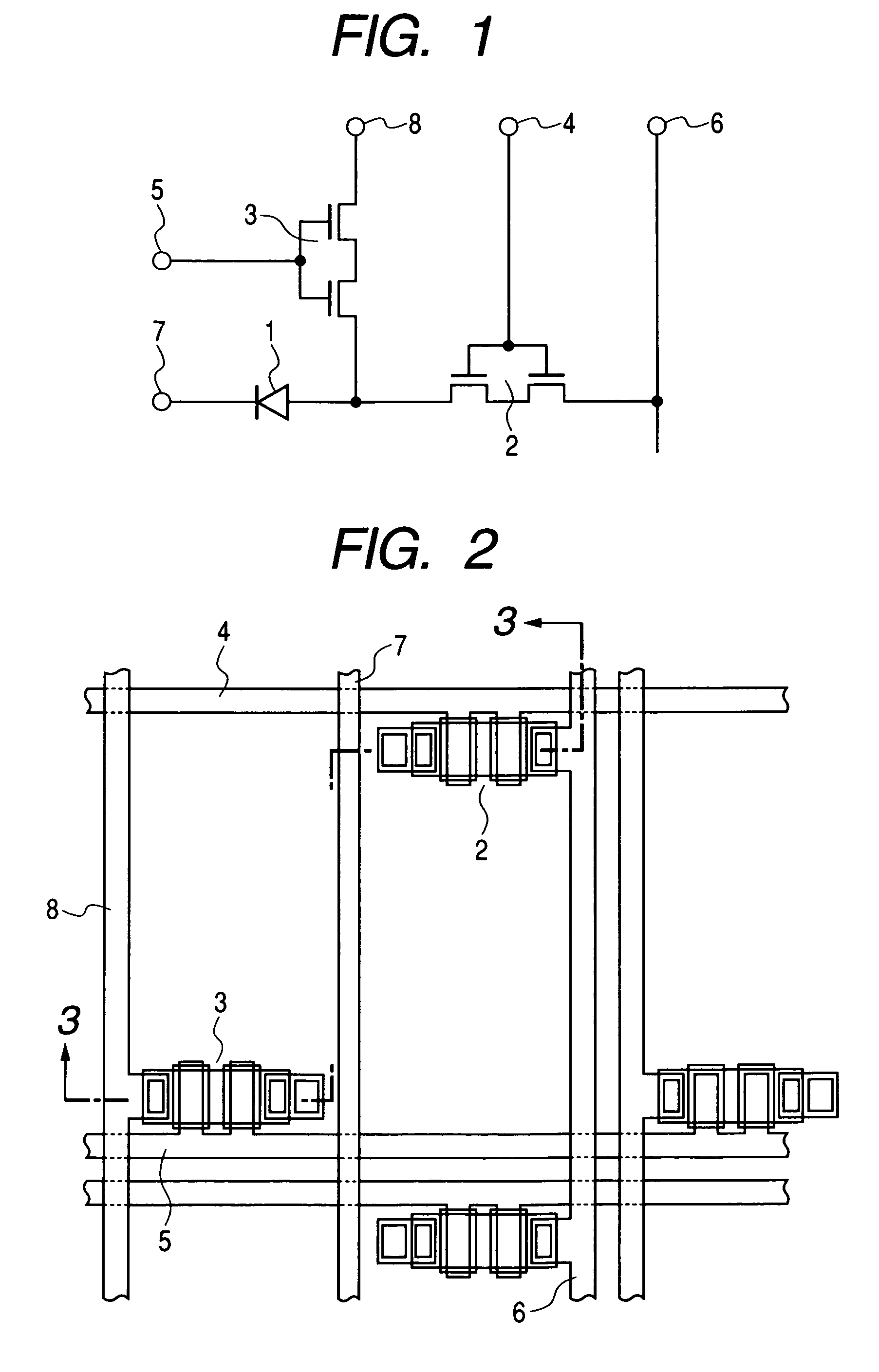 Radiation image pickup device