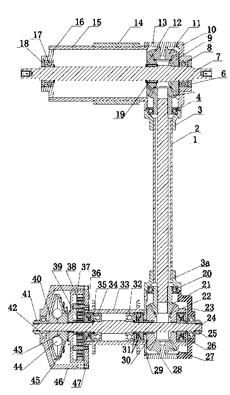 Bicycle transmission speed changing mechanism