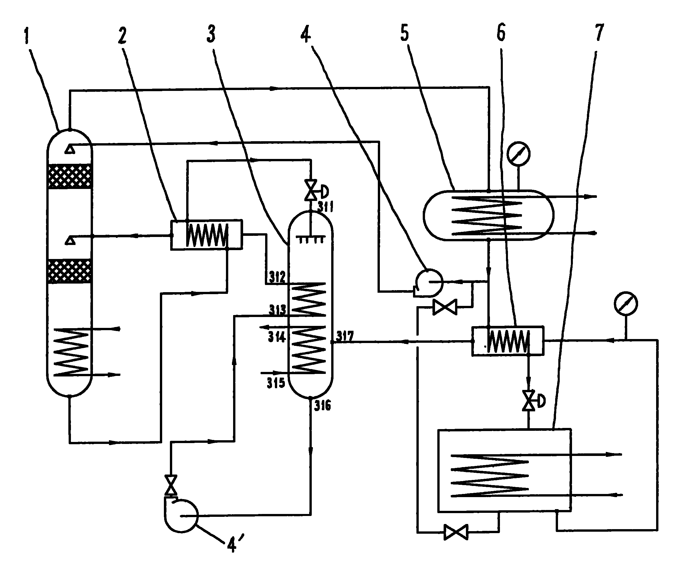 Miniaturized ammonia water absorption refrigerator