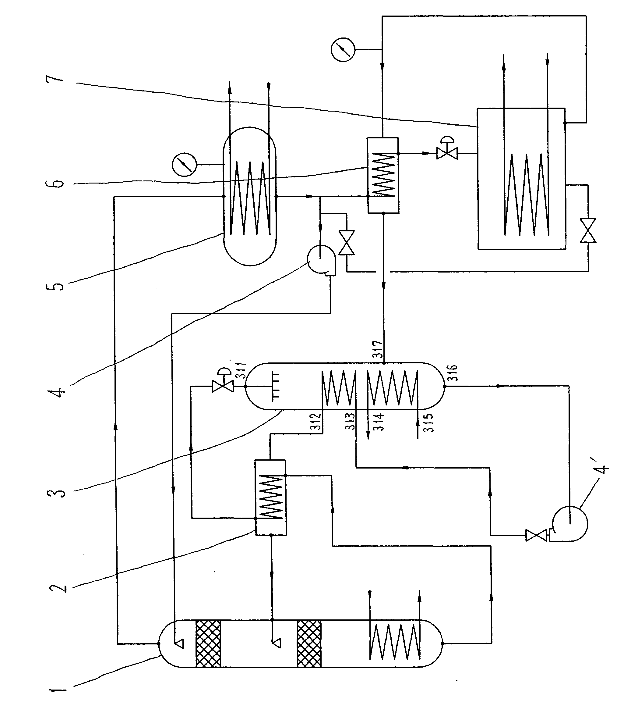 Miniaturized ammonia water absorption refrigerator