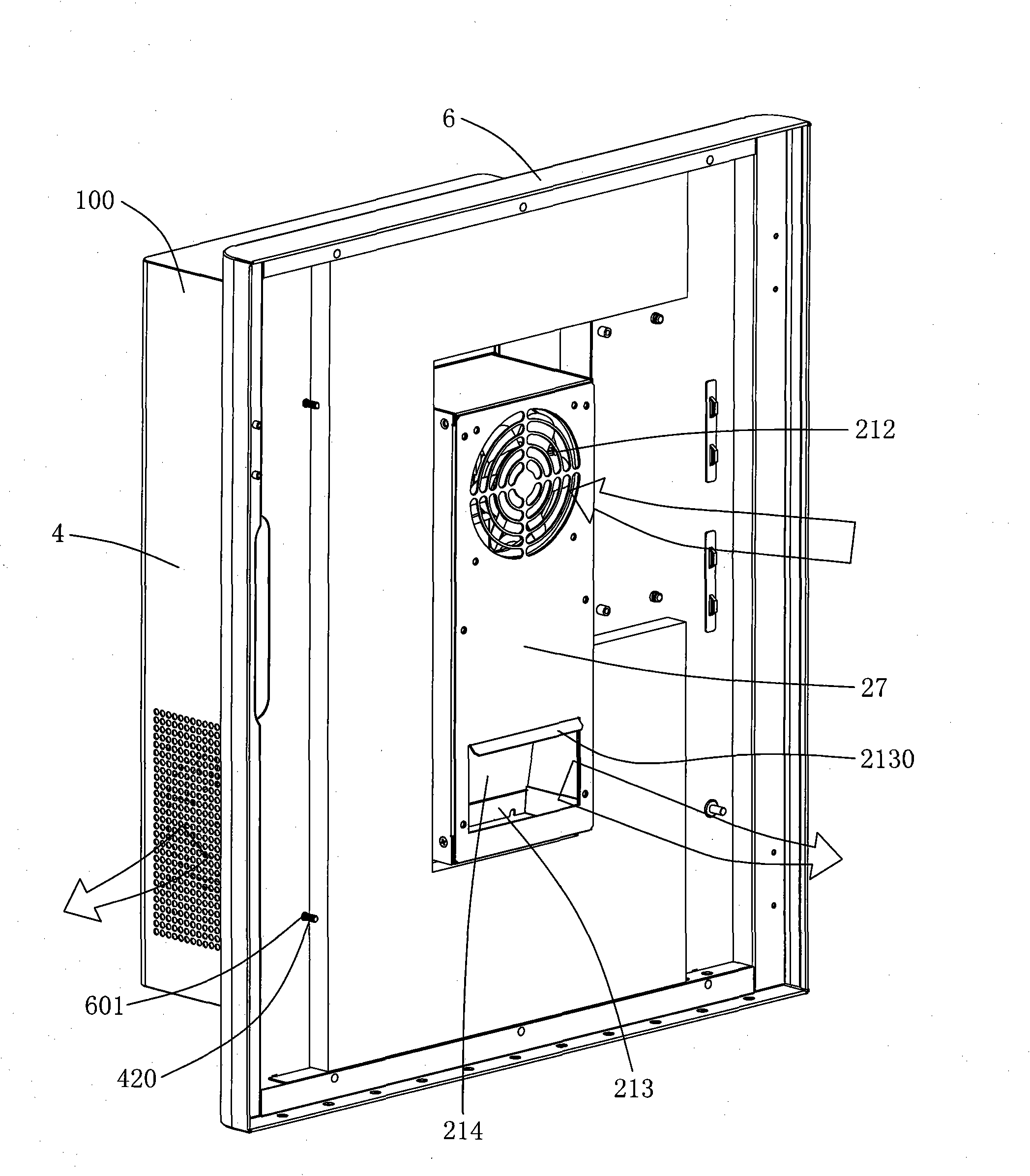 Air conditioner of machine cabinet
