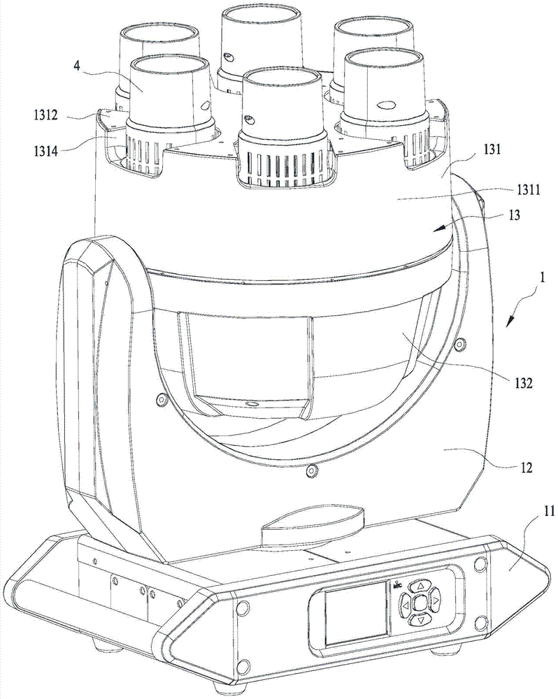 Dynamic universal stage light