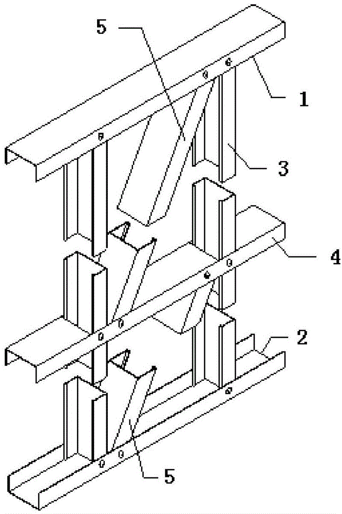 K-shaped supporting structure in wall body