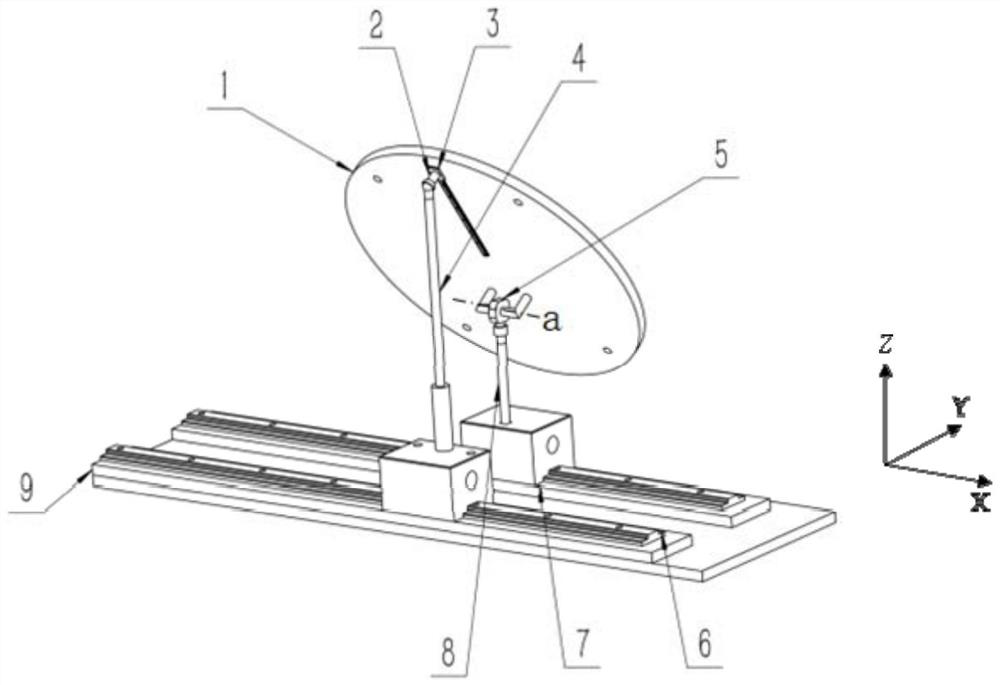A two-turn-one-shift parallel mechanism and mechanical equipment